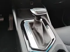 2021 Geely Emgrand S 1.4T CVT, синий — фото 14