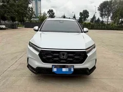 2023 Honda CR-V 2.0L e:HEV 4WD, белый — фото 2