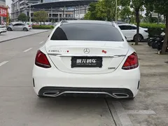 2021 Mercedes-Benz C-Class C 260 L, белый — фото 8