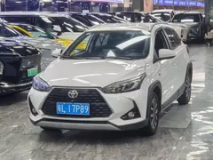 2022 Toyota Yaris L Zhixuan X 1.5L CVT PLUS, белый — фото 1