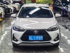 2022 Toyota Yaris L Zhixuan X 1.5L CVT PLUS, белый — фото 2