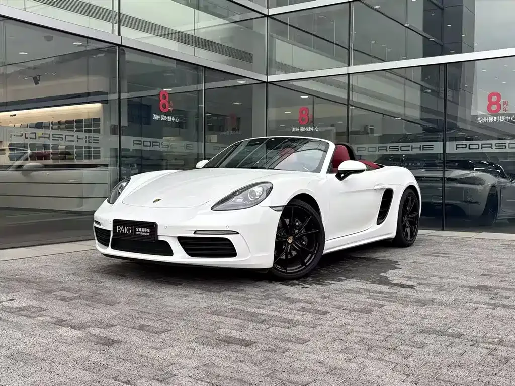 2022 Porsche 718 Boxster 2.0T