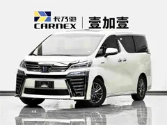 2021 Toyota Vellfire 2.5L HV, белый — фото 1