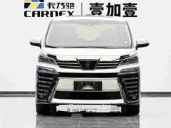 2021 Toyota Vellfire 2.5L HV, белый — фото 2