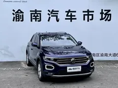 2022 Volkswagen T-Roc 280TSI DSG PLUS, синий — фото 3