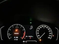 2022 Honda Civic 180TURBO CVT, синий — фото 12