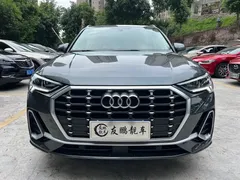 2021 Audi Q3 35 TFSI — фото 2