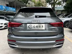 2021 Audi Q3 35 TFSI — фото 22