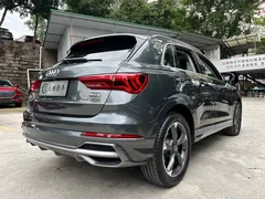 2021 Audi Q3 35 TFSI — фото 23