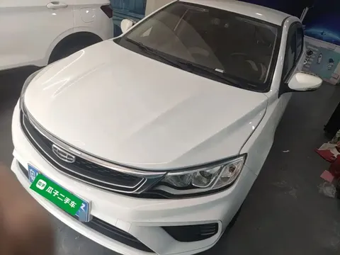 2020 Geely Vision 1.5L CVT