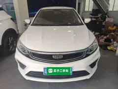 2020 Geely Vision 1.5L CVT, белый — фото 3