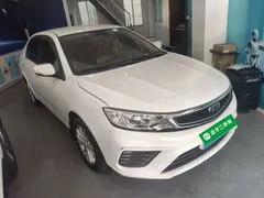 2020 Geely Vision 1.5L CVT, белый — фото 4