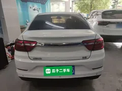 2020 Geely Vision 1.5L CVT, белый — фото 6