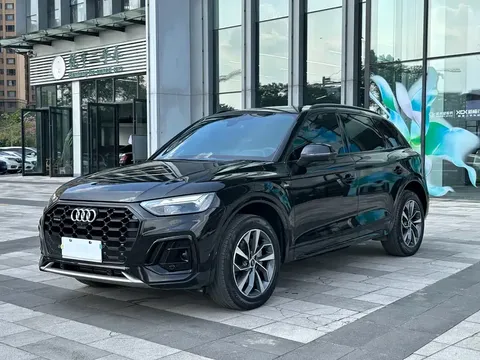 2023 Audi Q5L 40T
