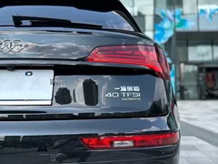 2023 Audi Q5L 40T, чёрный — фото 9