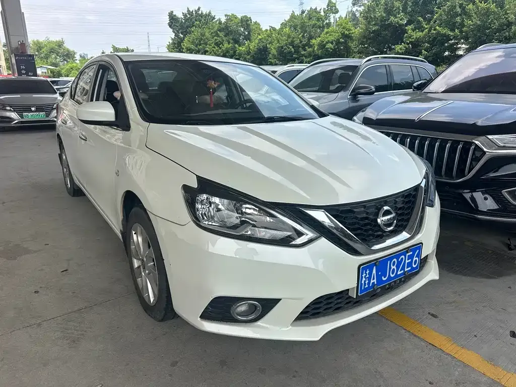 2021 Nissan Sylphy 1.6XL CVT