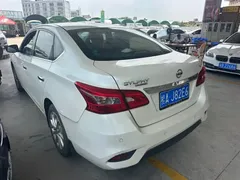 2021 Nissan Sylphy 1.6XL CVT, белый — фото 2
