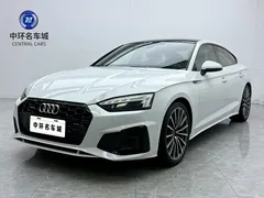 2022 Audi A5 Sportback 40 TFSI quattro Luxury Sport, белый — фото 1