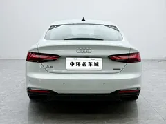 2022 Audi A5 Sportback 40 TFSI quattro Luxury Sport, белый — фото 15