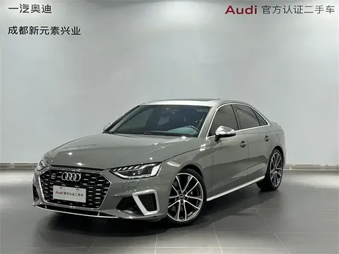 2020 Audi S4 3.0TFSI