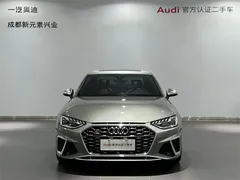 2020 Audi S4 3.0TFSI — фото 2