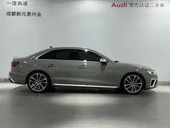 2020 Audi S4 3.0TFSI — фото 3