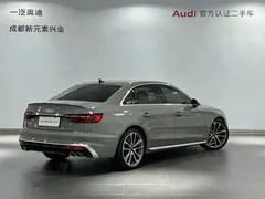 2020 Audi S4 3.0TFSI — фото 4