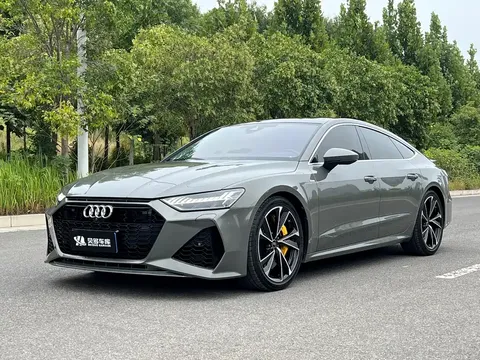 2023 Audi A7 45 TFSI