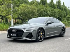 2023 Audi A7 45 TFSI — фото 1