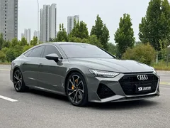 2023 Audi A7 45 TFSI — фото 3