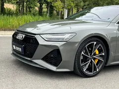 2023 Audi A7 45 TFSI — фото 15