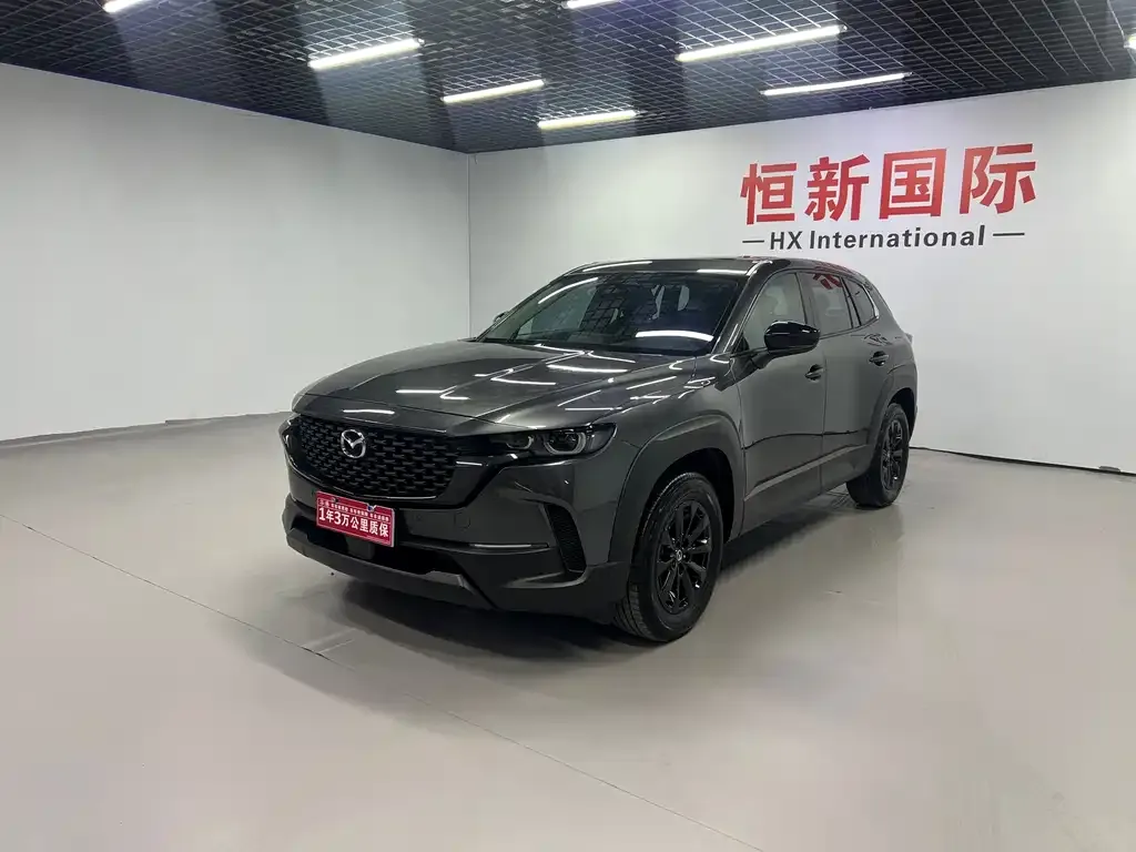 2023 Mazda CX-50 2.0L Lingxing