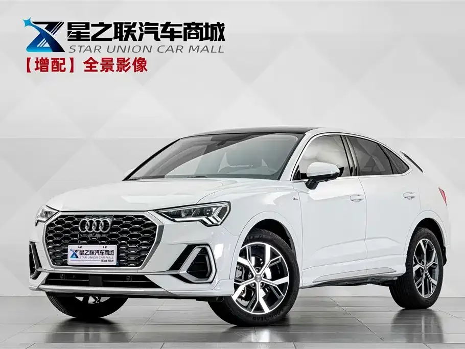 2020 Audi Q3 Sportback 40 TFSI Fashion