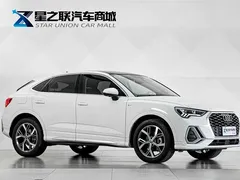 2020 Audi Q3 Sportback 40 TFSI Fashion, белый — фото 5