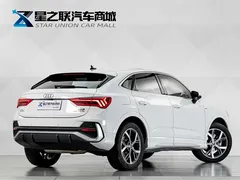 2020 Audi Q3 Sportback 40 TFSI Fashion, белый — фото 6