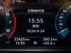 2020 Audi Q3 Sportback 40 TFSI Fashion, белый — фото 10