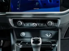 2020 Audi Q3 Sportback 40 TFSI Fashion, белый — фото 13