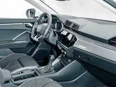 2020 Audi Q3 Sportback 40 TFSI Fashion, белый — фото 18