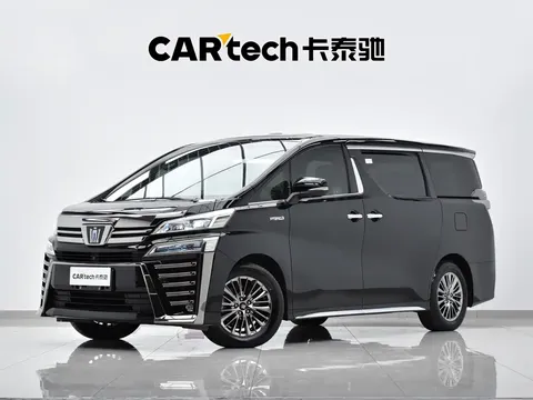 2021 Toyota Vellfire 2.5L HV