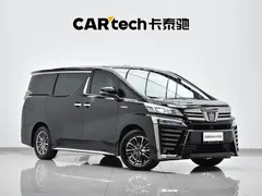 2021 Toyota Vellfire 2.5L HV, чёрный — фото 3