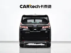 2021 Toyota Vellfire 2.5L HV, чёрный — фото 27