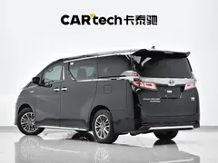 2021 Toyota Vellfire 2.5L HV, чёрный — фото 28