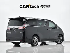 2021 Toyota Vellfire 2.5L HV, чёрный — фото 29