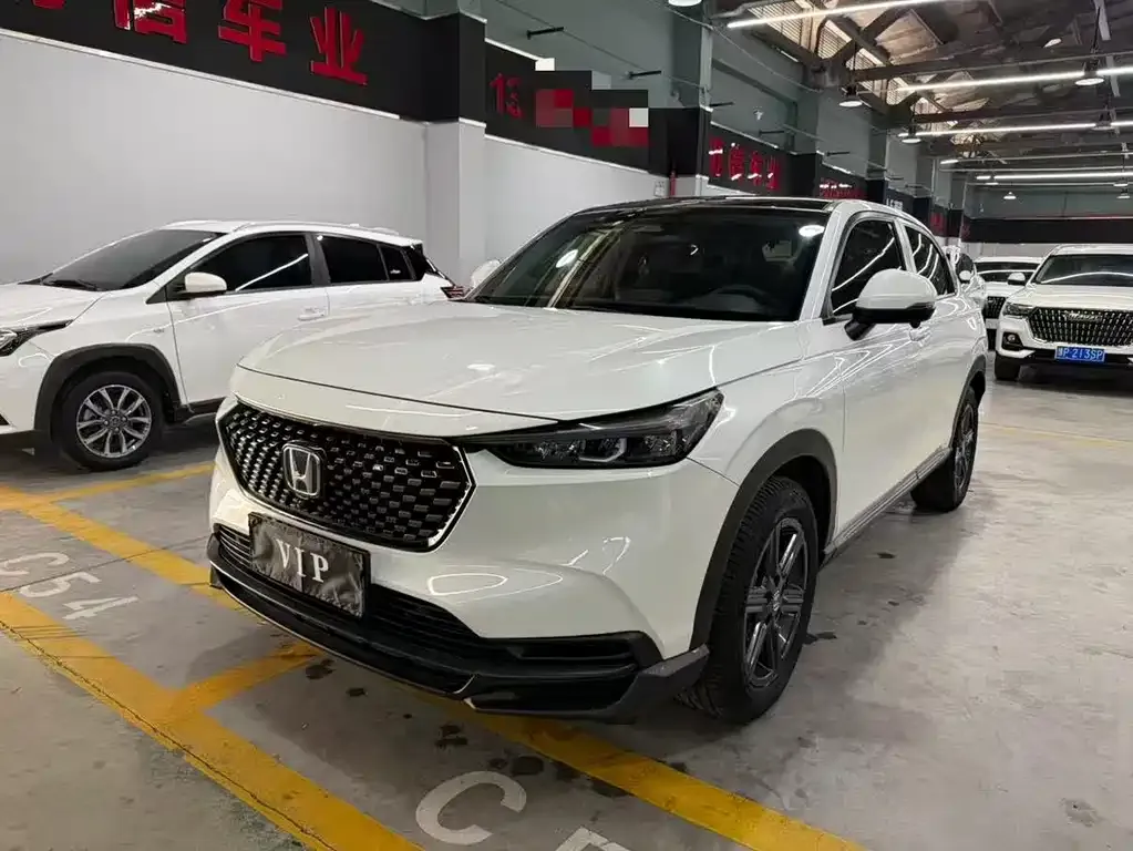 2023 Honda XR-V 1.5L CVT