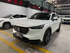 2023 Honda XR-V 1.5L CVT, белый — фото 1