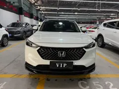 2023 Honda XR-V 1.5L CVT, белый — фото 2