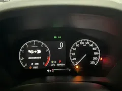 2023 Honda XR-V 1.5L CVT, белый — фото 8