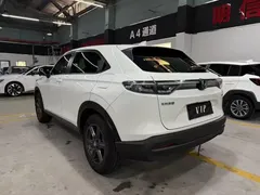 2023 Honda XR-V 1.5L CVT, белый — фото 9