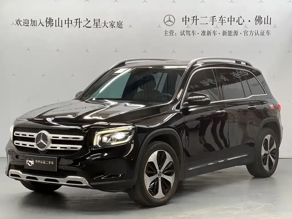 2021 Mercedes-Benz GLB 200 Fashion
