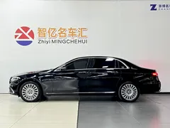 2023 Mercedes-Benz E-Class E 300 L Luxury, чёрный — фото 3